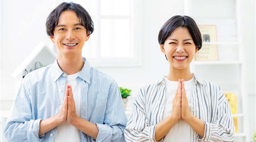 家族の異動